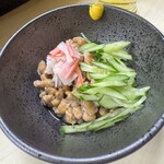 小島屋 - 