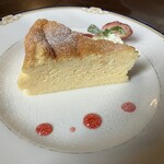 ローズマリー - 