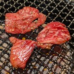 焼肉おくう - 黒毛和牛