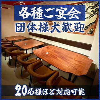 ひょうひょう_1