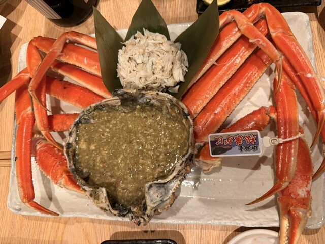 旬魚菜 えにし - 保原（海鮮）の写真