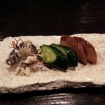 酒盃 - いぶりがっこまで