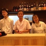 畔屋 - 親子３人で