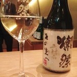 獺祭Bar 23 - 獺祭 磨き その先へ