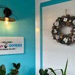 麺屋 おおやま - 