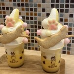 道後ぷりん - 