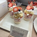 カフェプラスケーキ ククー - 