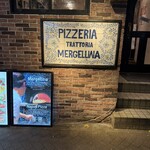 メルジェリーナ - 