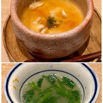 鮨 はしもと - 写真上：白子の茶碗蒸し ポン酢
      写真下：貝と魚のアラから取っただし汁 芹入り