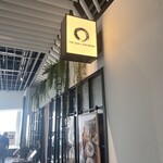 Restaurant THE MOON - 