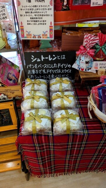 シャトータカマツ - 久慈（ケーキ）の写真