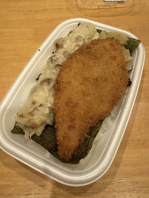 ほっともっと 土崎港北店 &ndash; 手軽に楽しむ本格弁当 | 秋田市