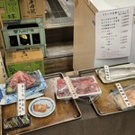 海鮮居酒屋 大関 - 