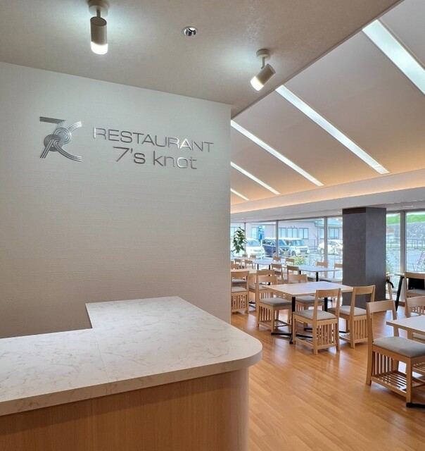 RESTAURANT 7&rsquo;s knot（レストラン セブンズノット） &ndash; 能代の居酒屋ガイド
