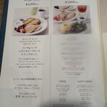 サラベス 名古屋店 - 