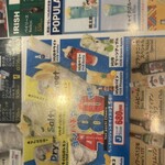 HUB 京阪京橋店 - 