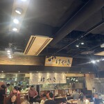 札幌味噌ラーメン専門店 けやき - 