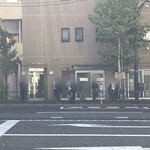 自家製中華そば としおか - 