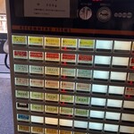 自家製中華そば としおか - 