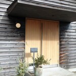 SHOKUDO YArn - 外観（入口）