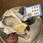 토리스타ー 신바시점 - 