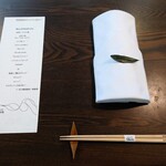 SHOKUDO YArn - 【Lunch】テーブルセッティング