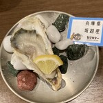 토리스타ー 신바시점 - 