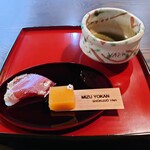 SHOKUDO YArn - 【Lunch】抹茶万象 Mizu Yokan・jamón