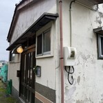 こつこつおやつ 凪 - 