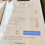 そば処　みかど - 