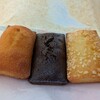 BEAN to FINANCIER  高島屋大阪店