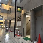 サンボア - 隠れ家的な入り口