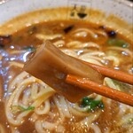 麺処 天川 - 