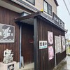 うどん屋 まつはま