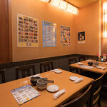 遊食家 ゆがふ - 