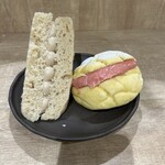 デンマークベーカリー - 