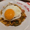 スパゲッティーのパンチョ 渋谷店