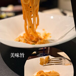 エノテカ・ラ・リコルマ - 