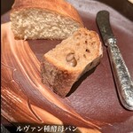 エノテカ・ラ・リコルマ - 