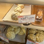 デンマークベーカリー - 