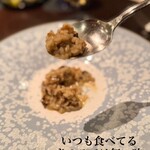 エノテカ・ラ・リコルマ - 