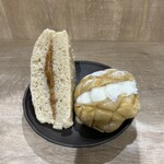 デンマークベーカリー - 