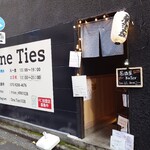 居酒屋 KATER - 