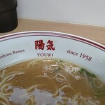 中華そば 陽気 - 