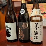 四季料理　東西南北 - 