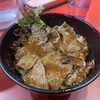 焼肉丼 十番 三ノ宮店