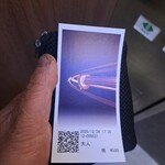 ビッグツリースカイカフェ - ドリンク写真: