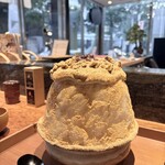 くろぎ甘味研究所 - 