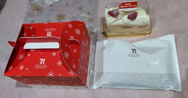 セブンイレブン 斎藤店 - 舞木（コンビニ・スーパー）の写真