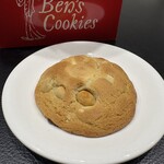 Ben's Cookies - 